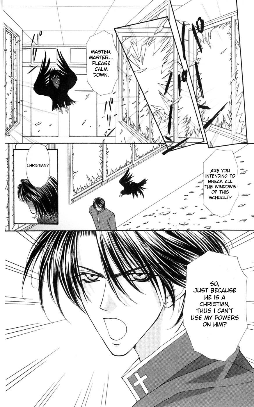 Akuma na Eros Chapter 2 page 19 - Chapter 2
