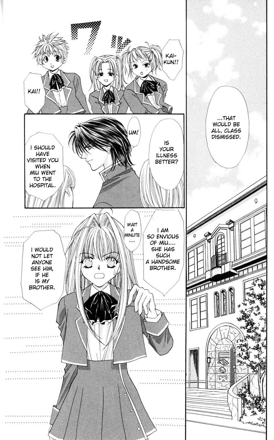 Akuma na Eros Chapter 2 page 2 - Chapter 2