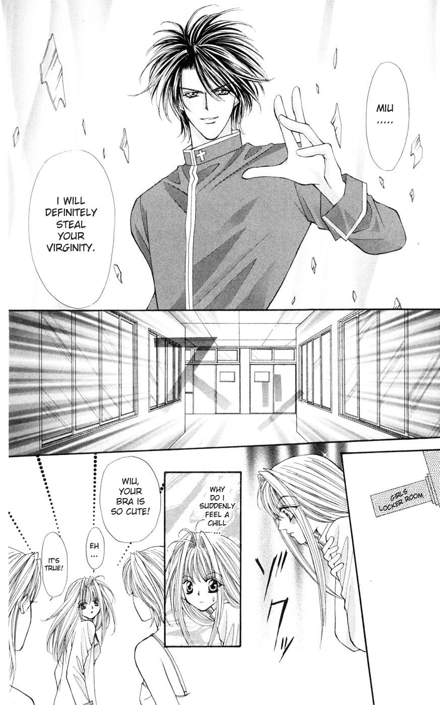 Akuma na Eros Chapter 2 page 21 - Chapter 2