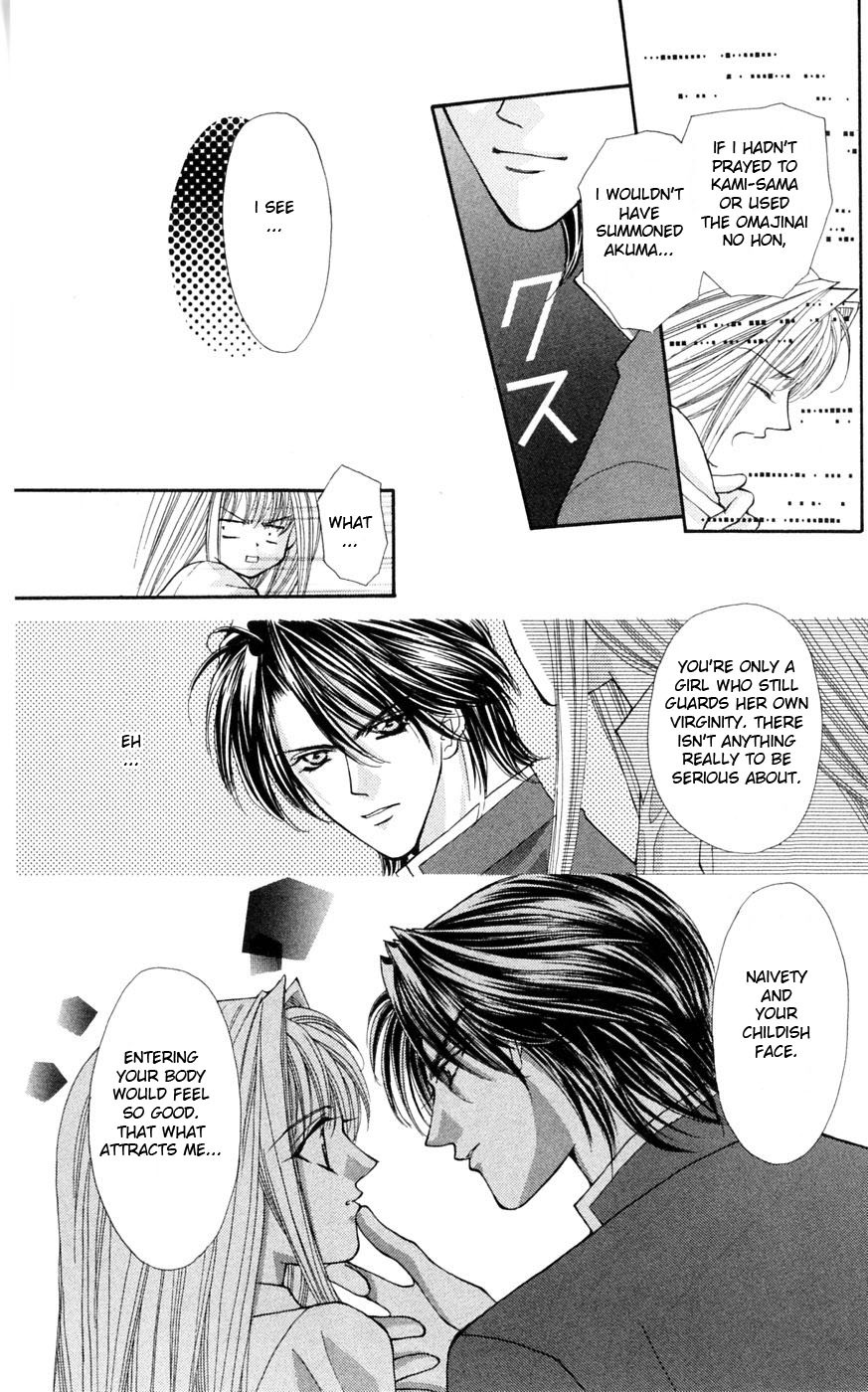 Akuma na Eros Chapter 2 page 24 - Chapter 2