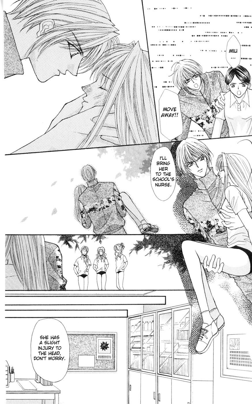 Akuma na Eros Chapter 2 page 29 - Chapter 2
