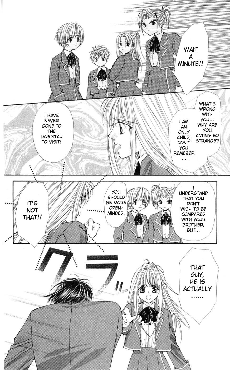 Akuma na Eros Chapter 2 page 3 - Chapter 2