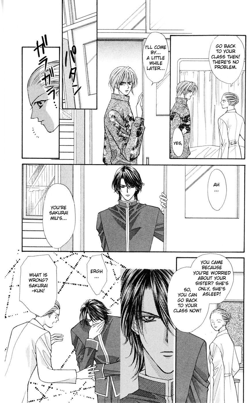Akuma na Eros Chapter 2 page 30 - Chapter 2