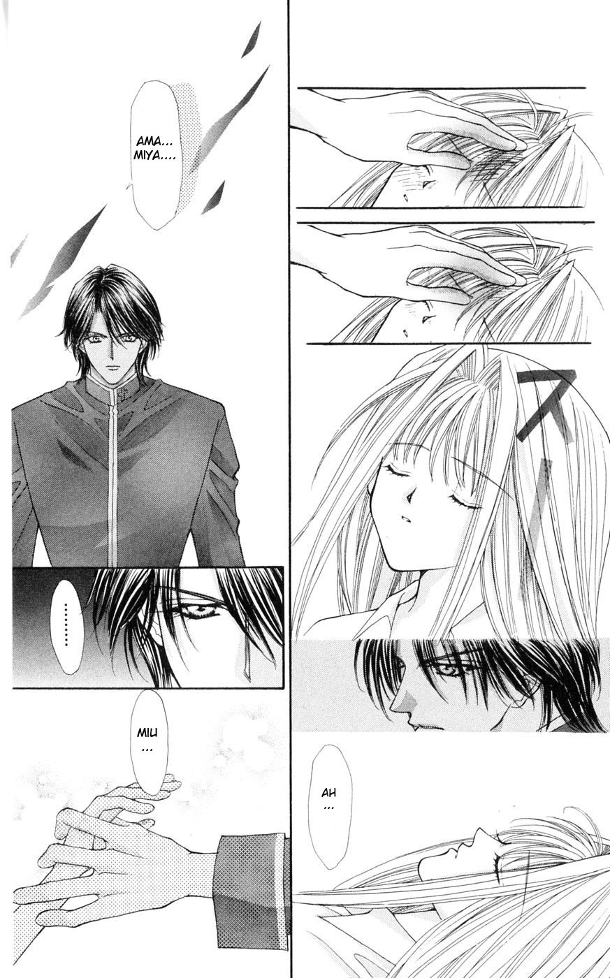 Akuma na Eros Chapter 2 page 32 - Chapter 2