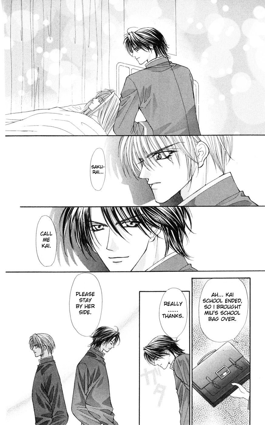 Akuma na Eros Chapter 2 page 35 - Chapter 2