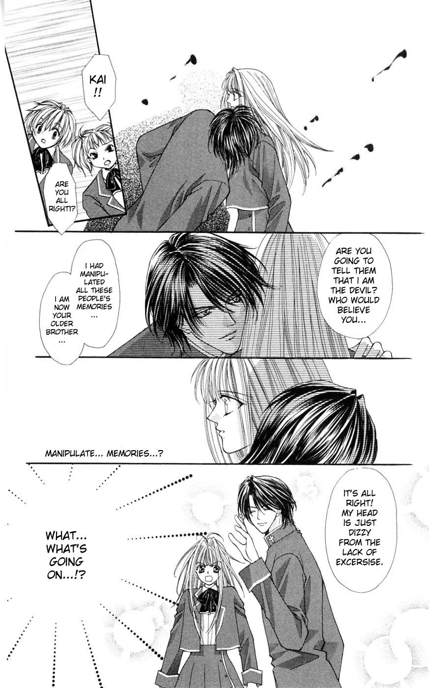 Akuma na Eros Chapter 2 page 4 - Chapter 2