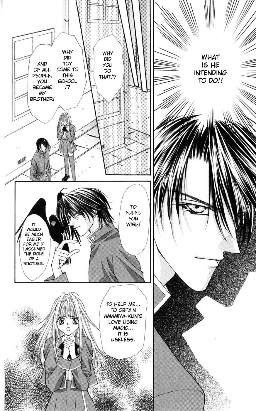 Akuma na Eros Chapter 2 page 5 - Chapter 2