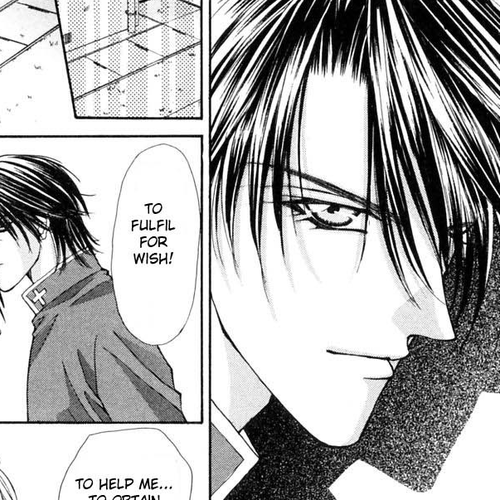 Akuma na Eros Chapter 2 cover