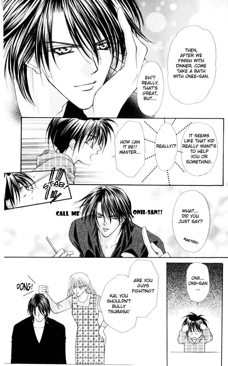 Akuma na Eros Chapter 3 page 11 - Chapter 3