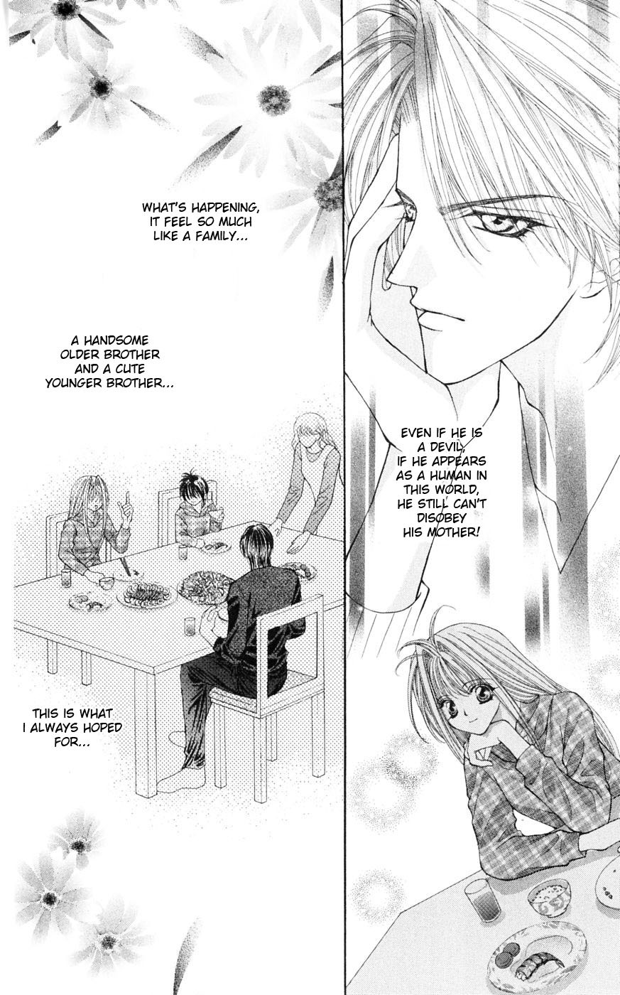 Akuma na Eros Chapter 3 page 12 - Chapter 3