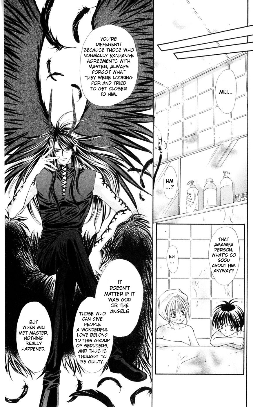 Akuma na Eros Chapter 3 page 13 - Chapter 3