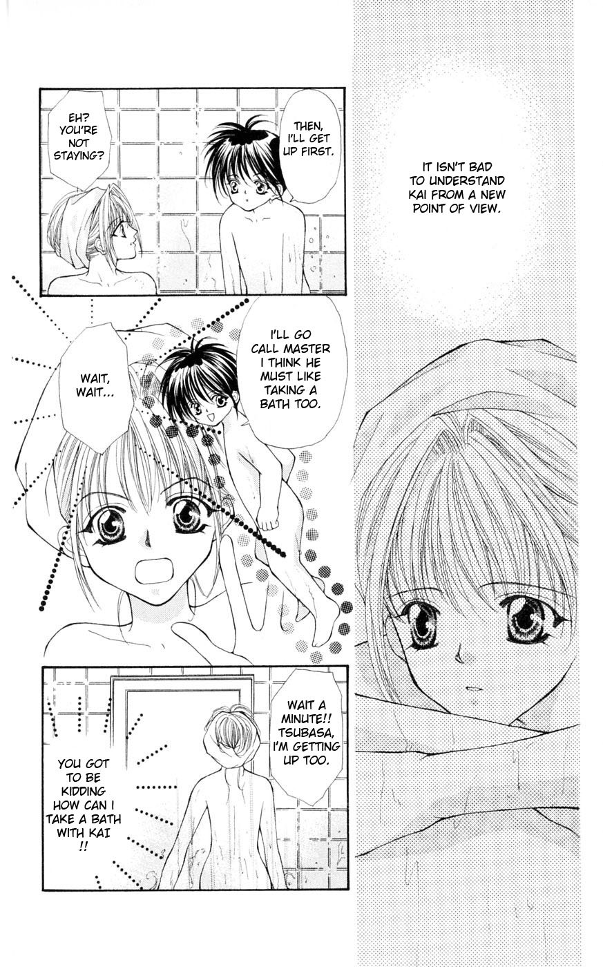 Akuma na Eros Chapter 3 page 16 - Chapter 3