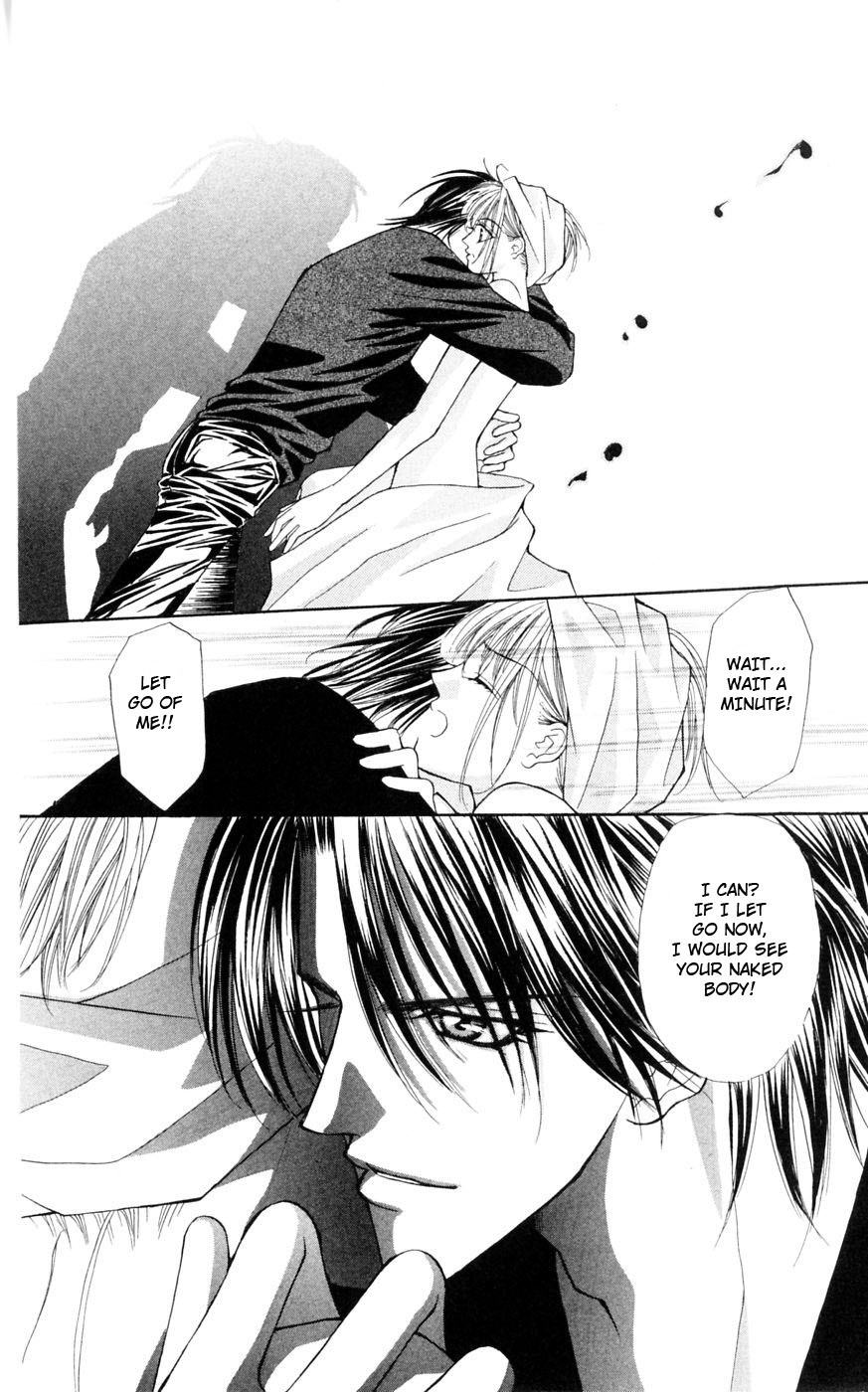 Akuma na Eros Chapter 3 page 18 - Chapter 3