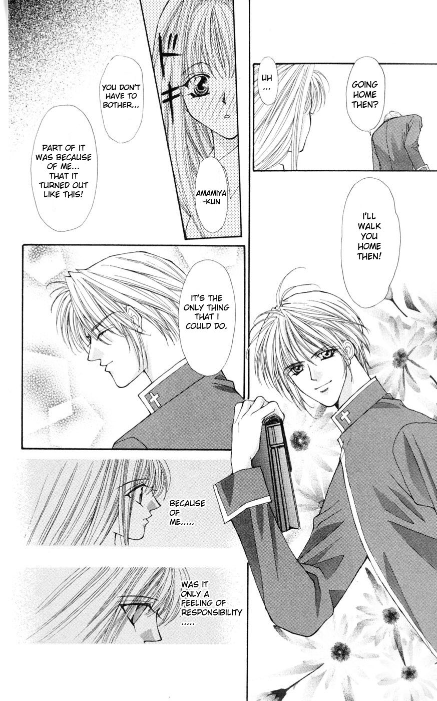 Akuma na Eros Chapter 3 page 2 - Chapter 3