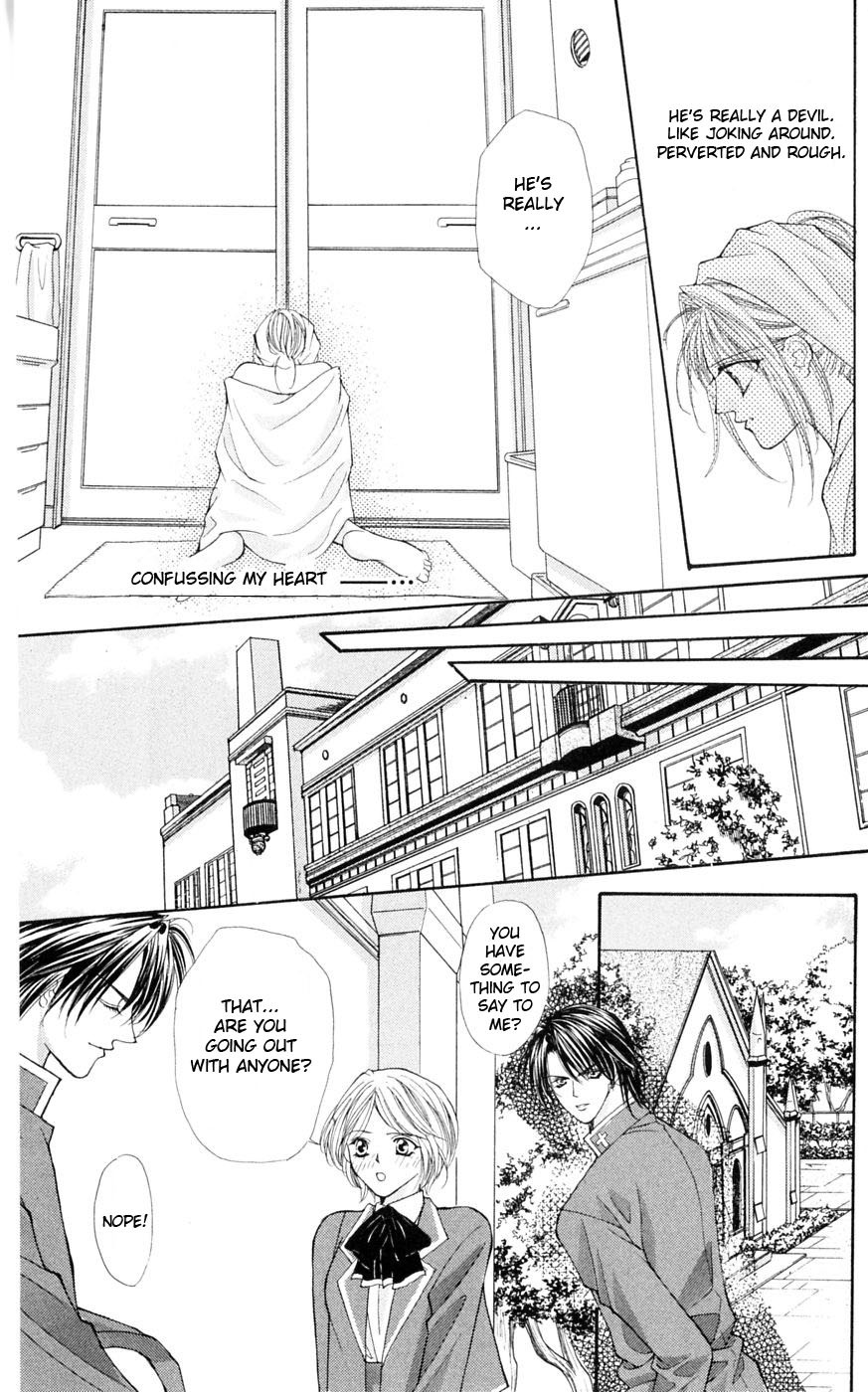 Akuma na Eros Chapter 3 page 21 - Chapter 3