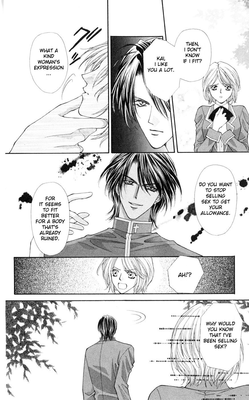 Akuma na Eros Chapter 3 page 22 - Chapter 3