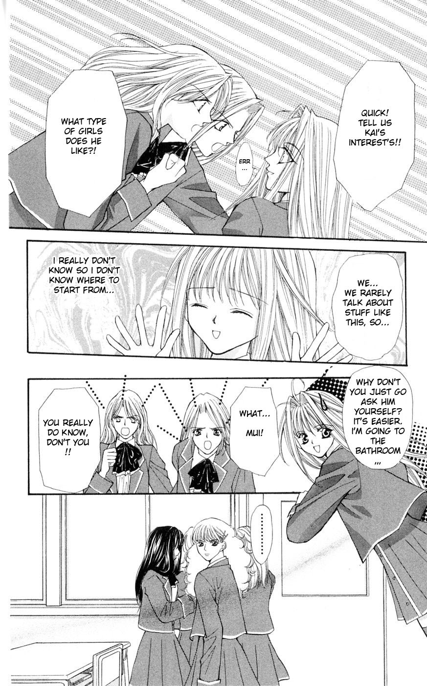 Akuma na Eros Chapter 3 page 24 - Chapter 3