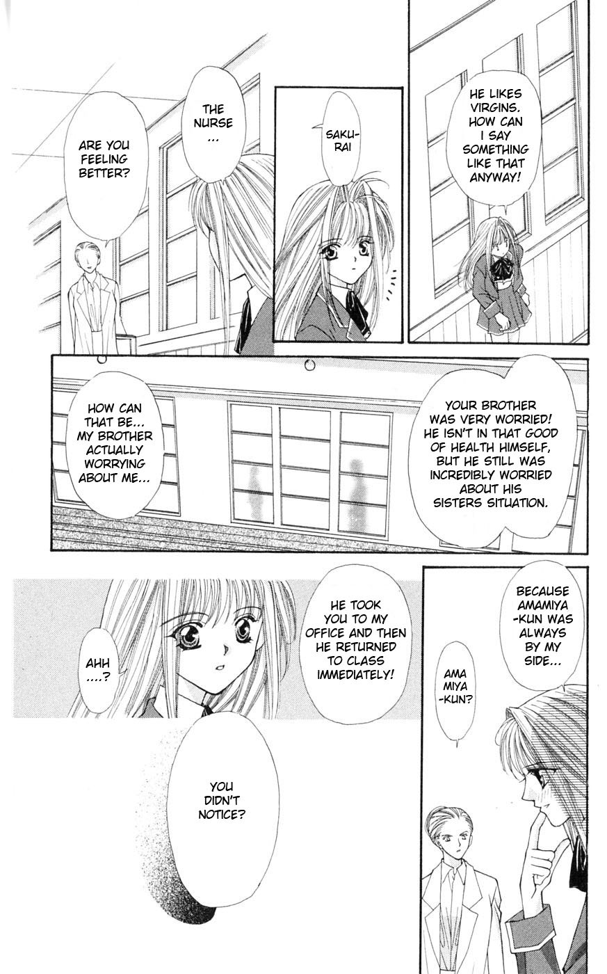 Akuma na Eros Chapter 3 page 25 - Chapter 3