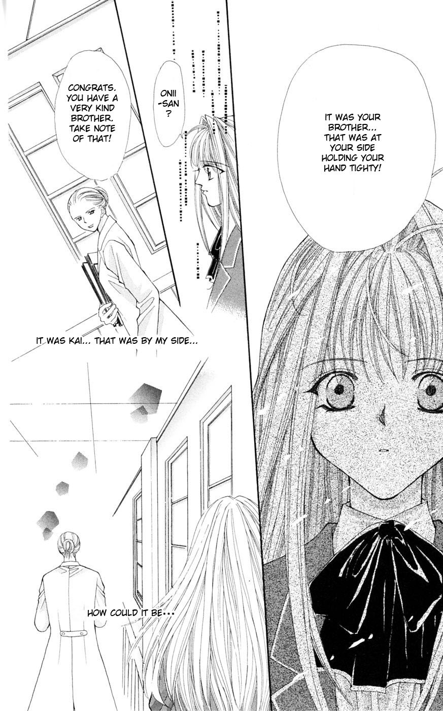 Akuma na Eros Chapter 3 page 26 - Chapter 3