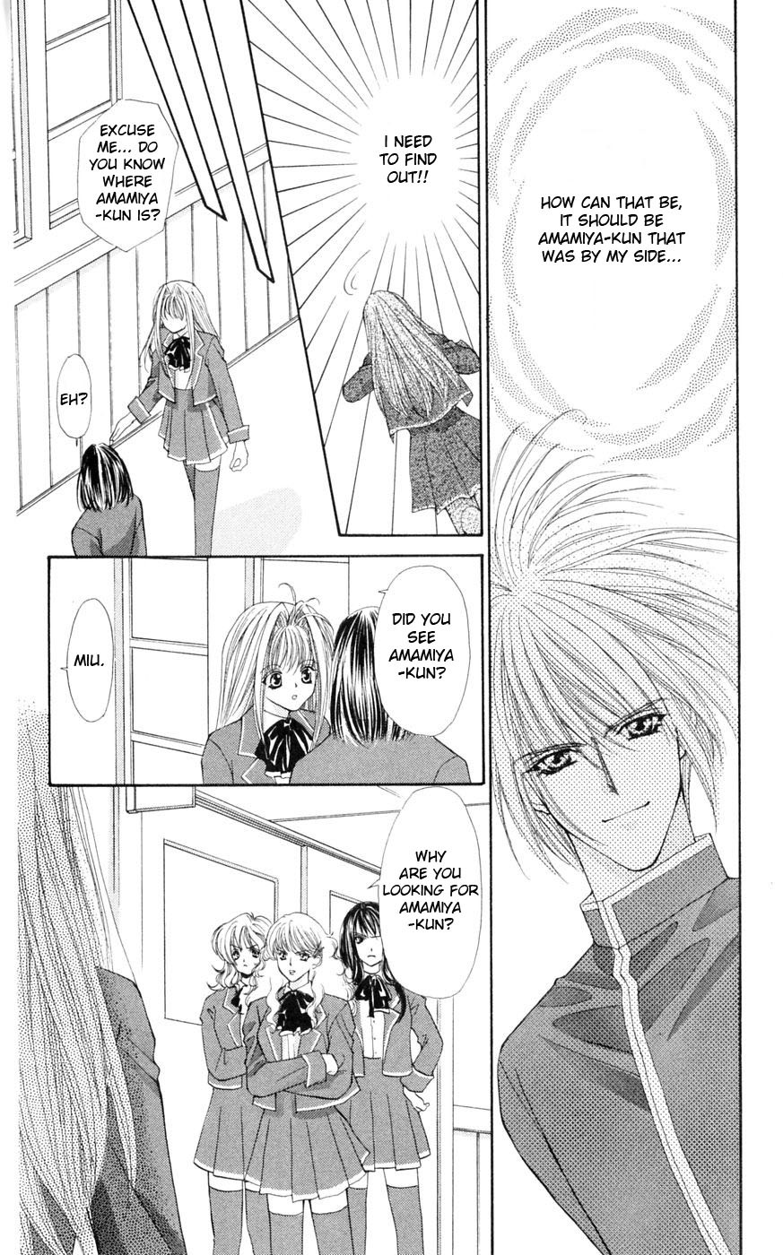 Akuma na Eros Chapter 3 page 28 - Chapter 3