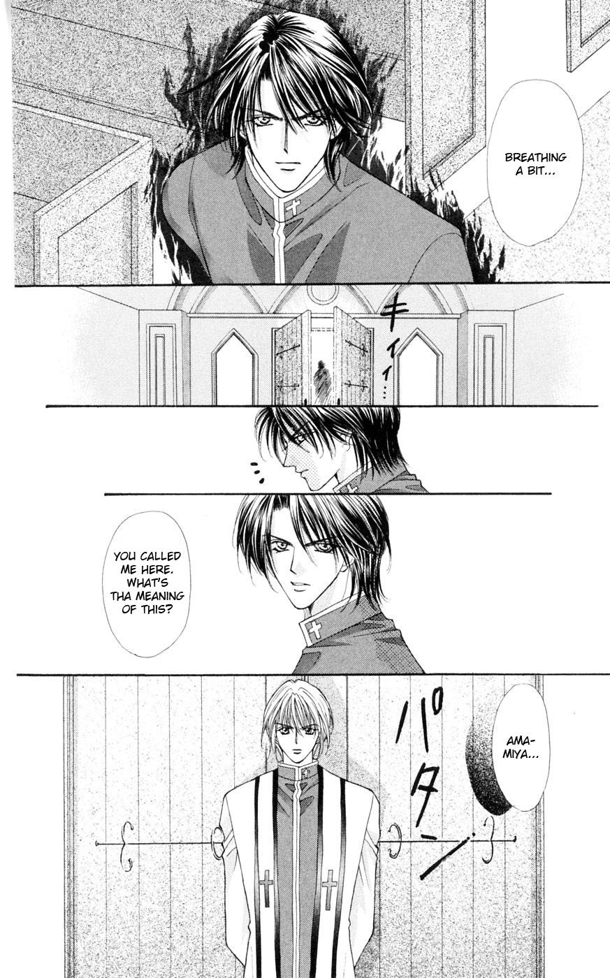 Akuma na Eros Chapter 3 page 30 - Chapter 3
