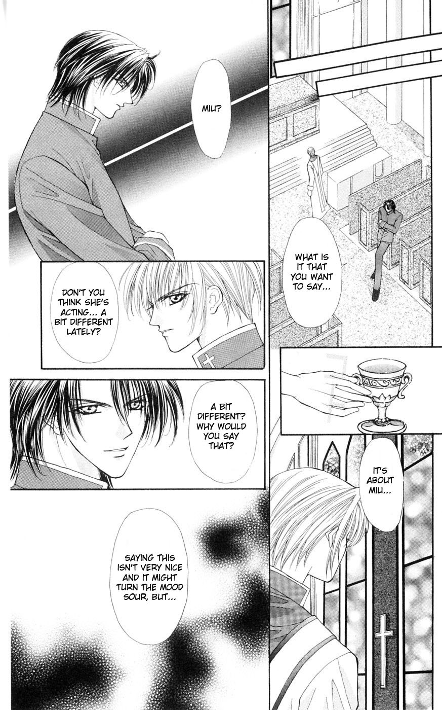 Akuma na Eros Chapter 3 page 35 - Chapter 3