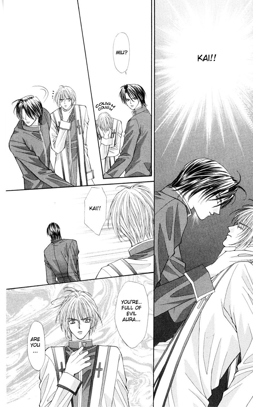 Akuma na Eros Chapter 3 page 42 - Chapter 3