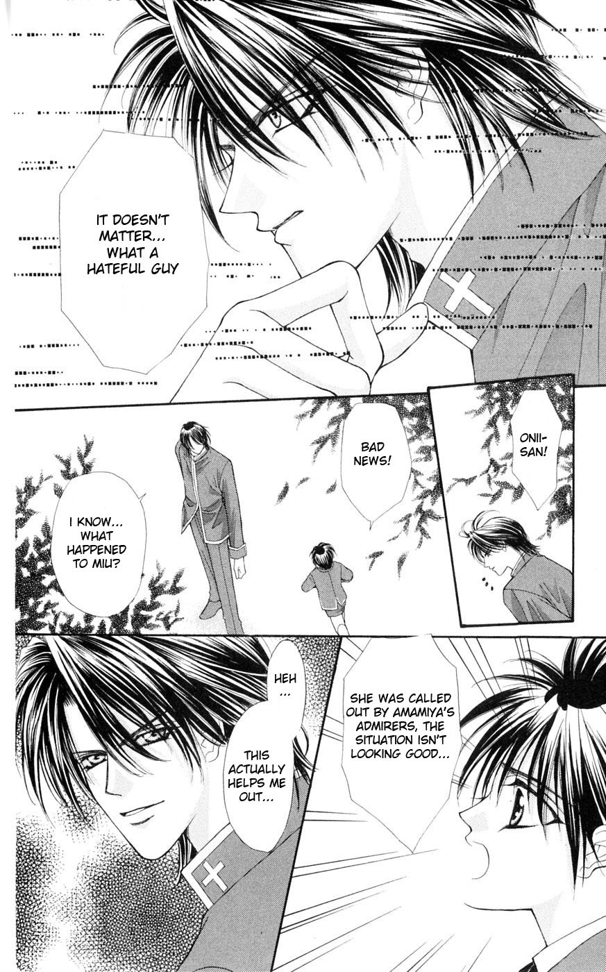 Akuma na Eros Chapter 3 page 44 - Chapter 3