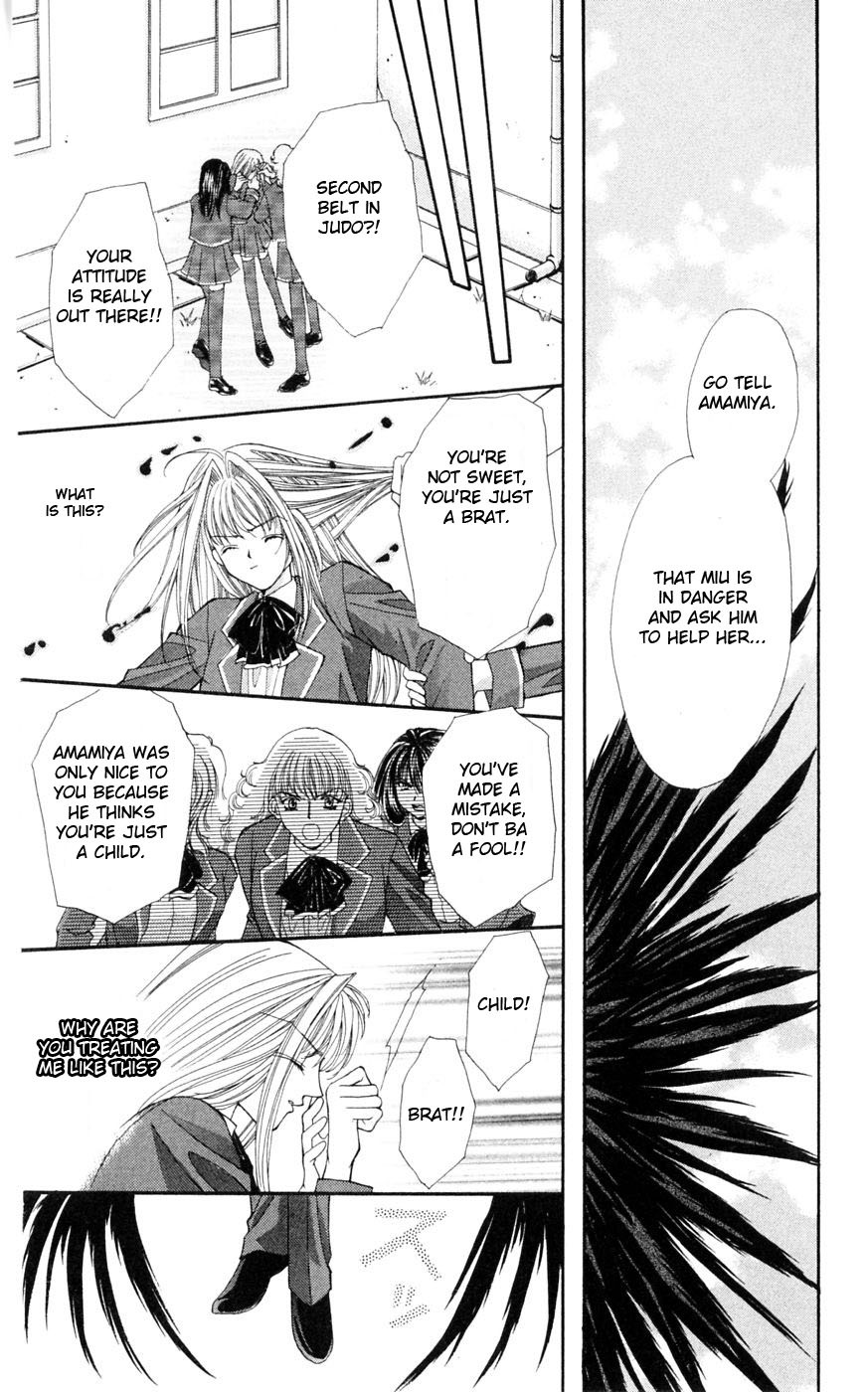Akuma na Eros Chapter 3 page 46 - Chapter 3