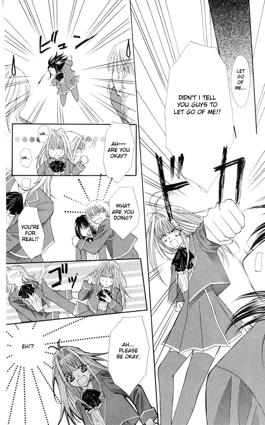 Akuma na Eros Chapter 3 page 50 - Chapter 3