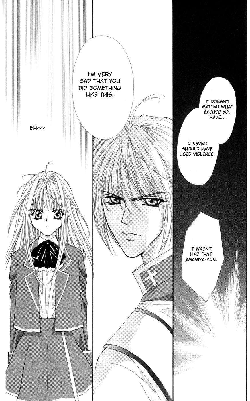 Akuma na Eros Chapter 3 page 53 - Chapter 3