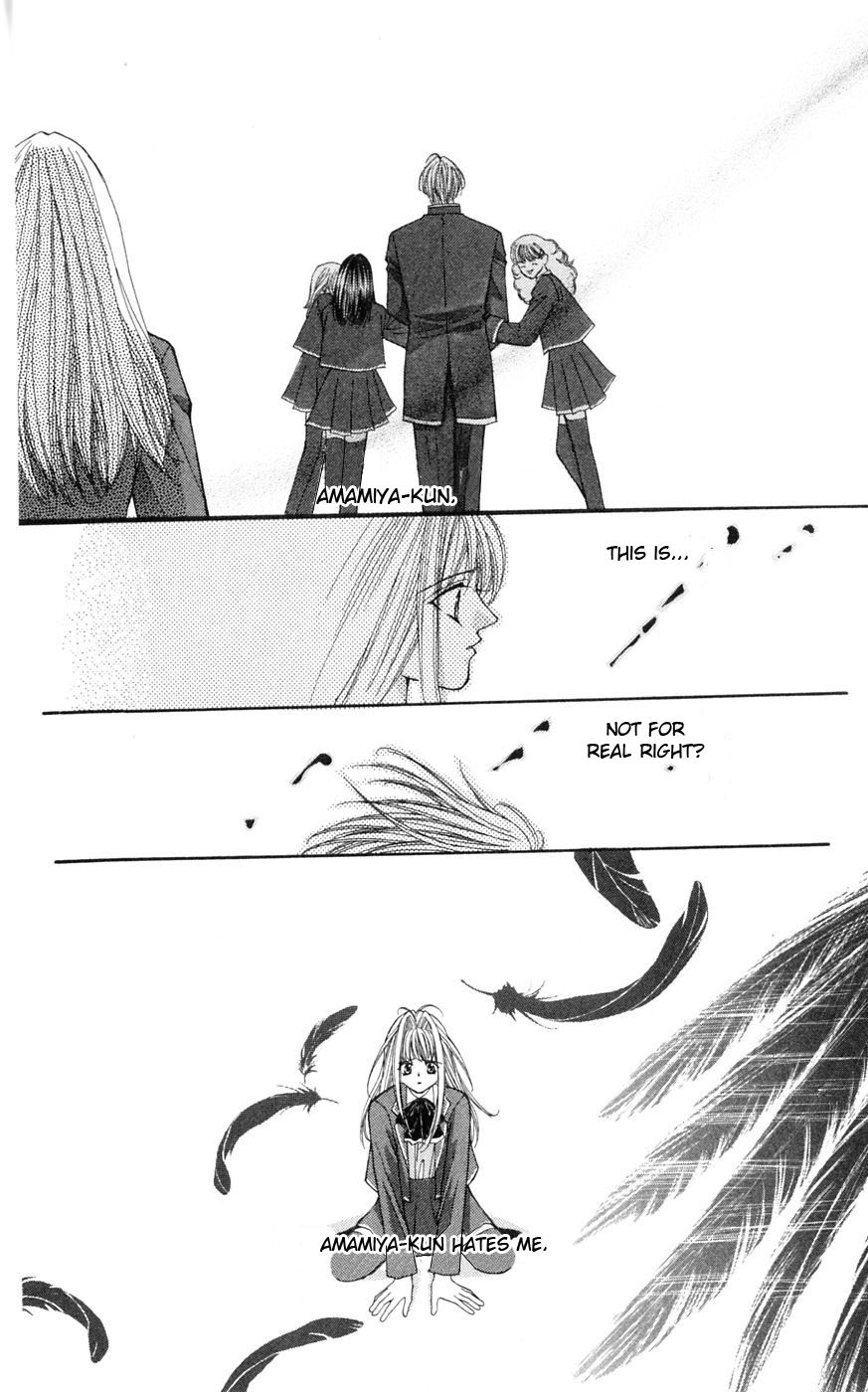 Akuma na Eros Chapter 3 page 54 - Chapter 3