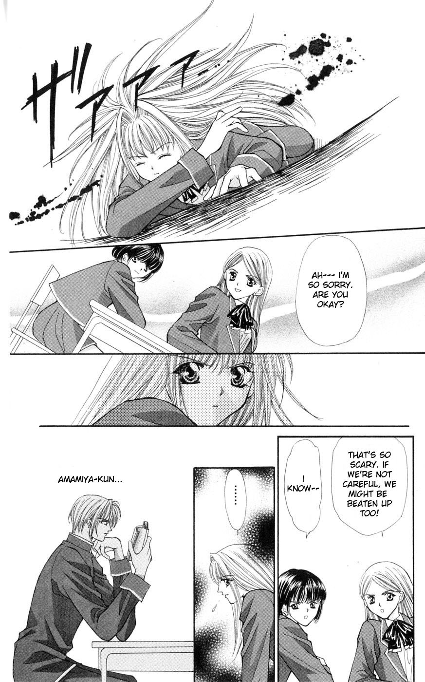Akuma na Eros Chapter 3 page 57 - Chapter 3