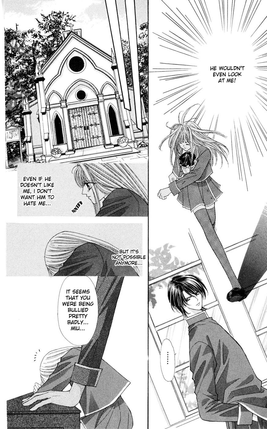 Akuma na Eros Chapter 3 page 58 - Chapter 3