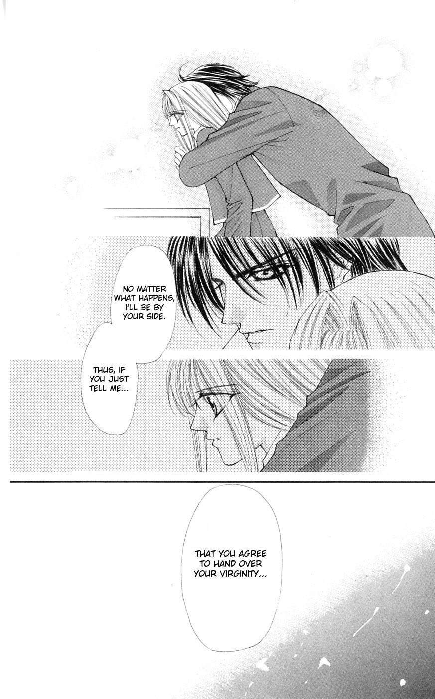 Akuma na Eros Chapter 3 page 60 - Chapter 3