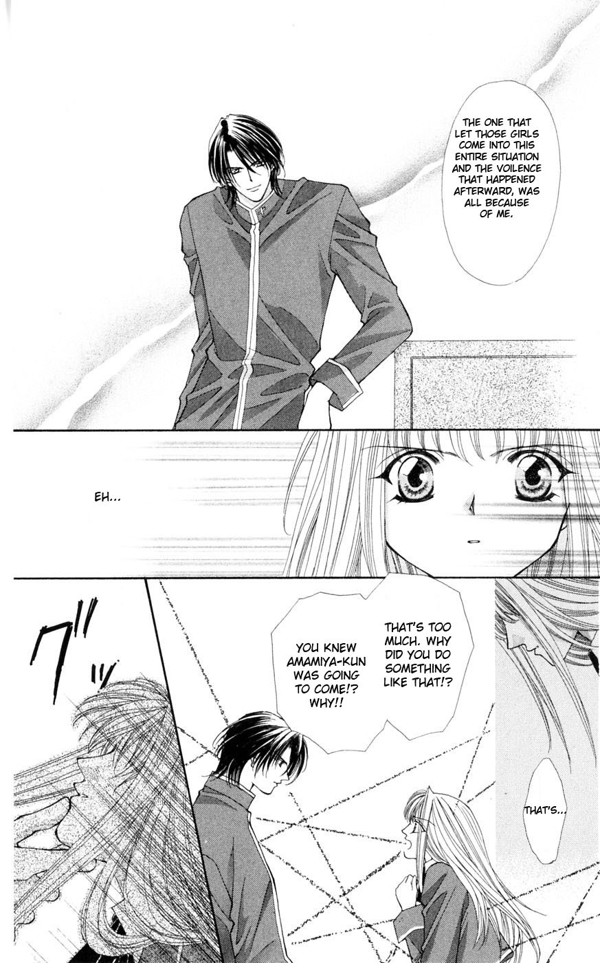 Akuma na Eros Chapter 3 page 65 - Chapter 3