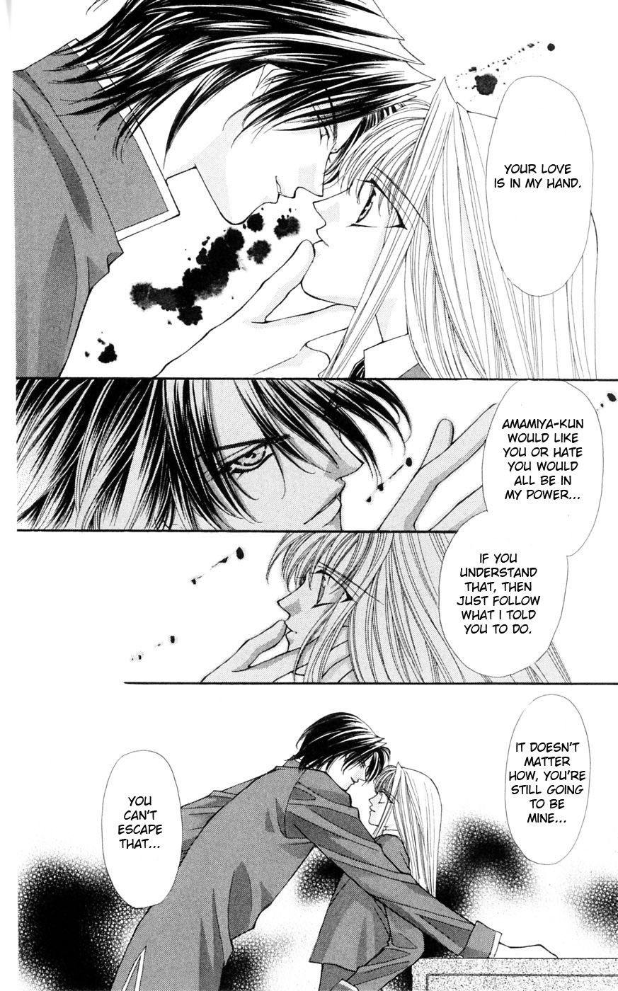 Akuma na Eros Chapter 3 page 66 - Chapter 3