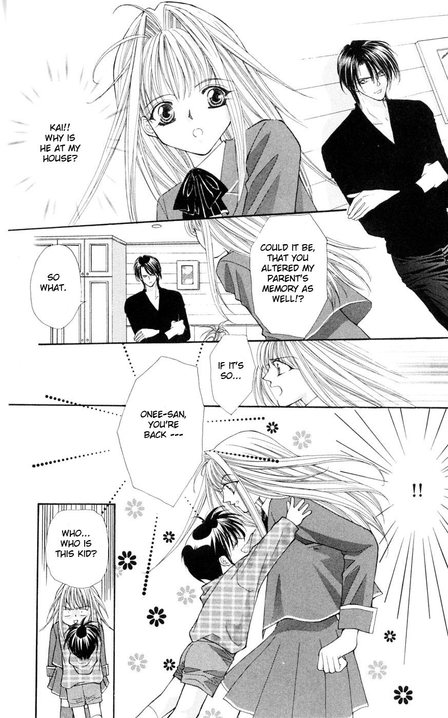 Akuma na Eros Chapter 3 page 7 - Chapter 3