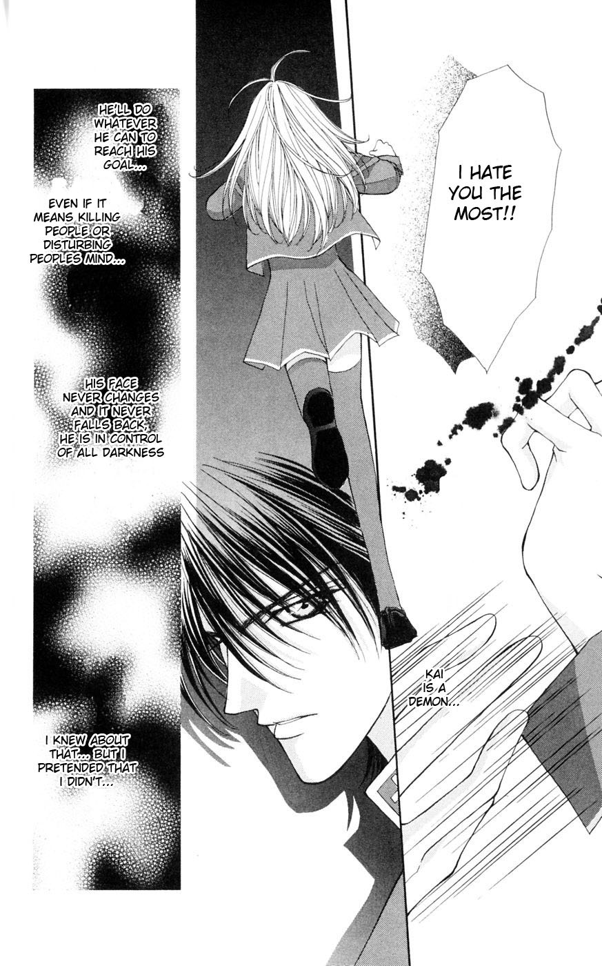 Akuma na Eros Chapter 3 page 70 - Chapter 3
