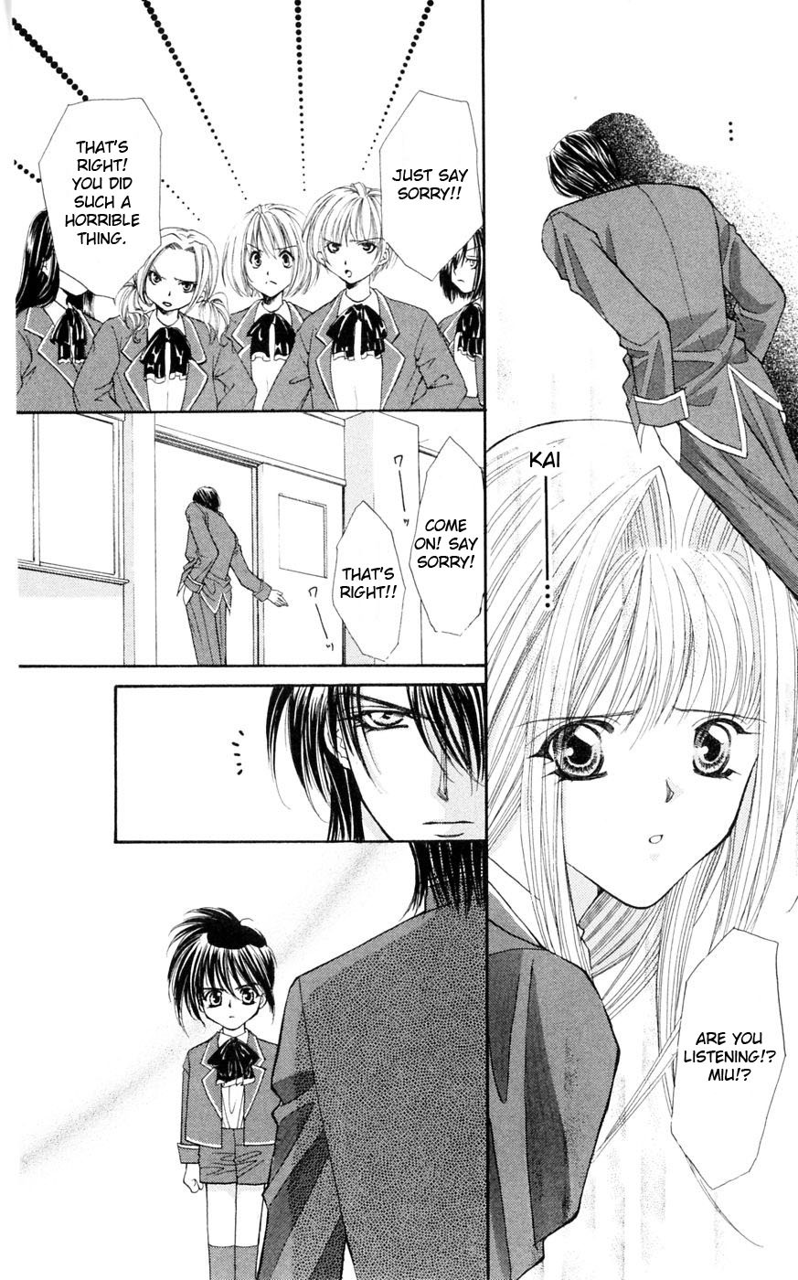Akuma na Eros Chapter 3 page 74 - Chapter 3
