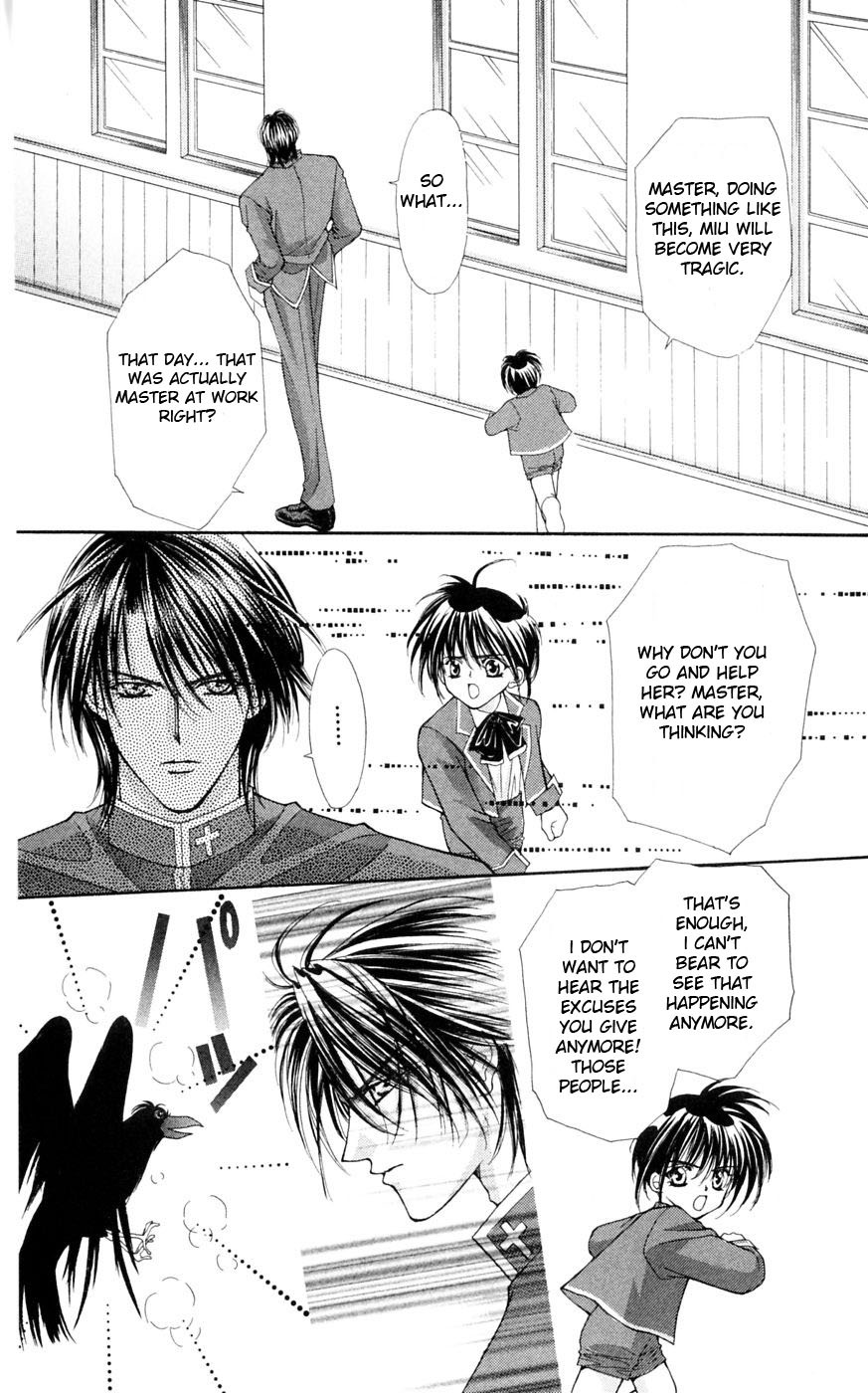 Akuma na Eros Chapter 3 page 75 - Chapter 3