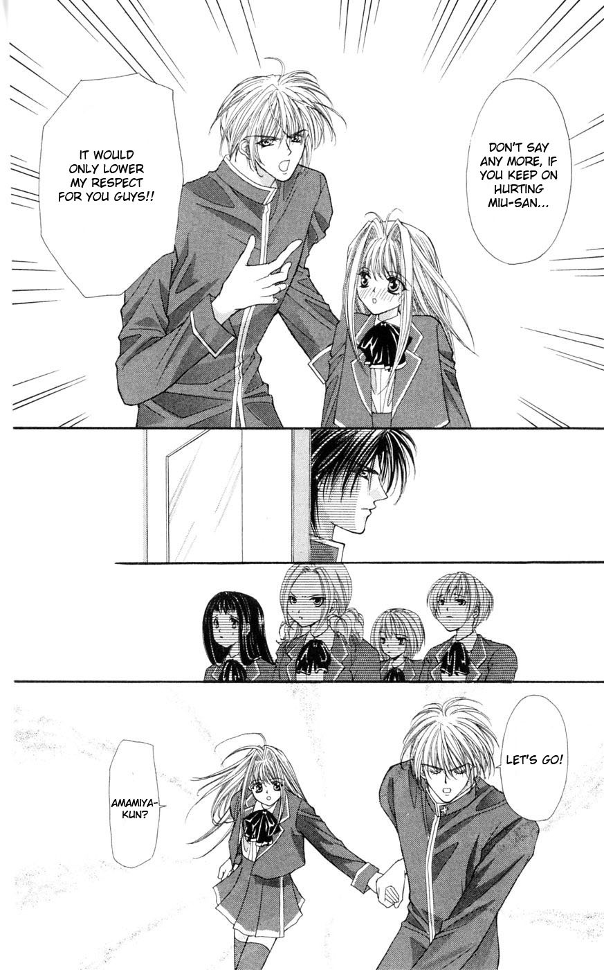 Akuma na Eros Chapter 3 page 78 - Chapter 3