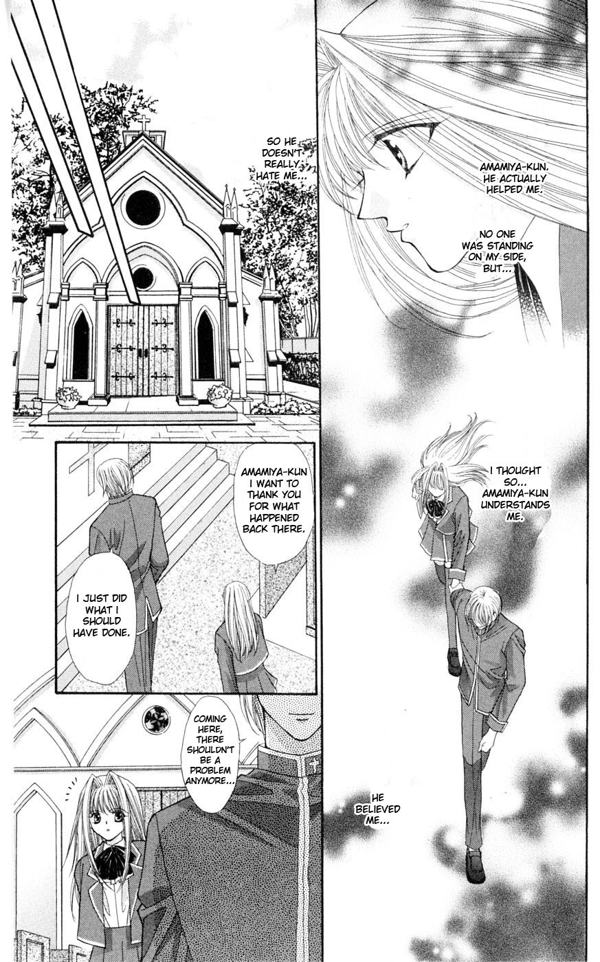 Akuma na Eros Chapter 3 page 79 - Chapter 3