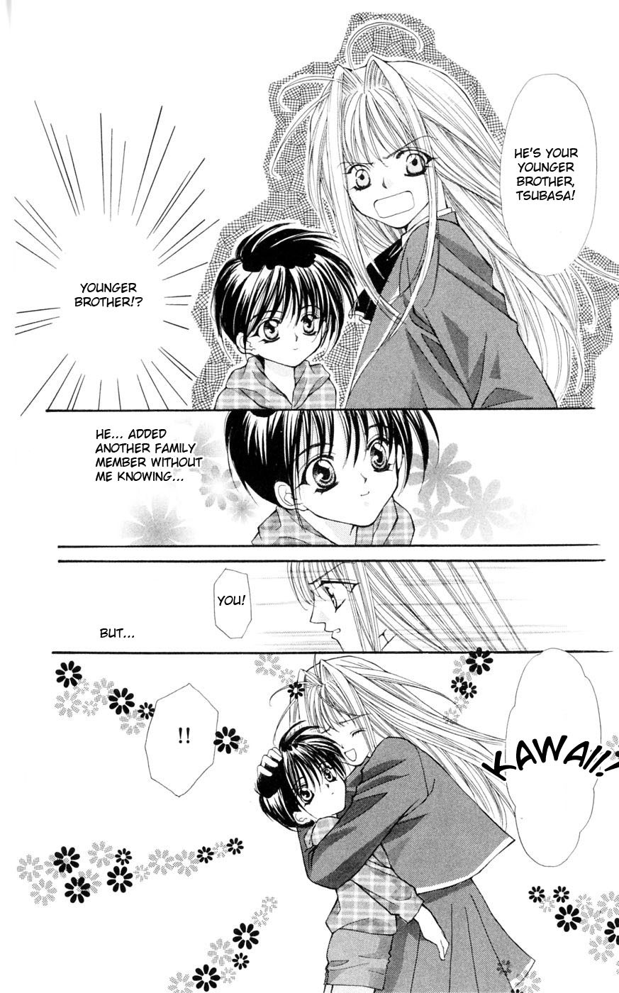 Akuma na Eros Chapter 3 page 8 - Chapter 3