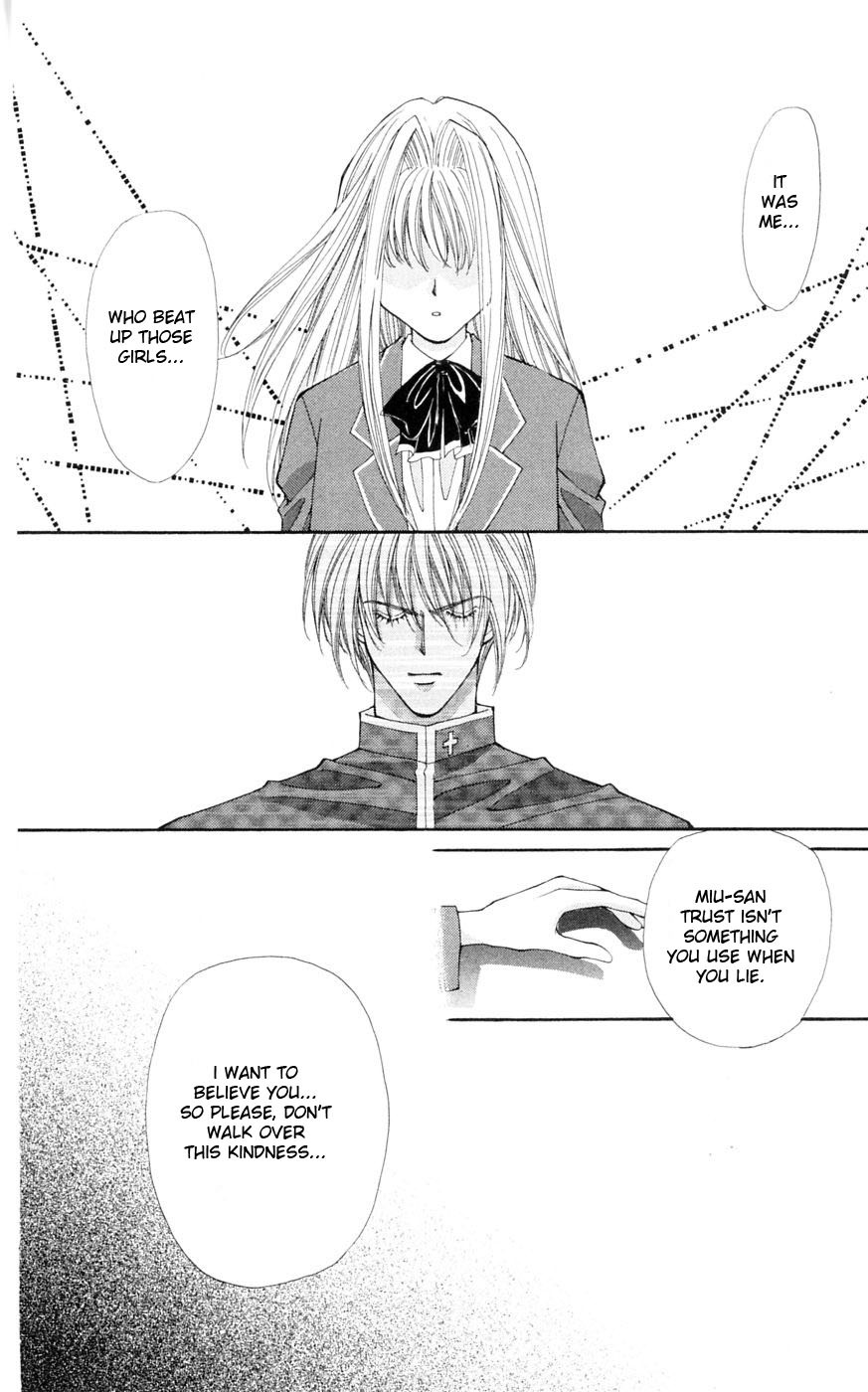Akuma na Eros Chapter 3 page 84 - Chapter 3