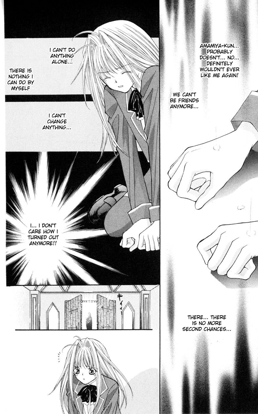 Akuma na Eros Chapter 3 page 86 - Chapter 3