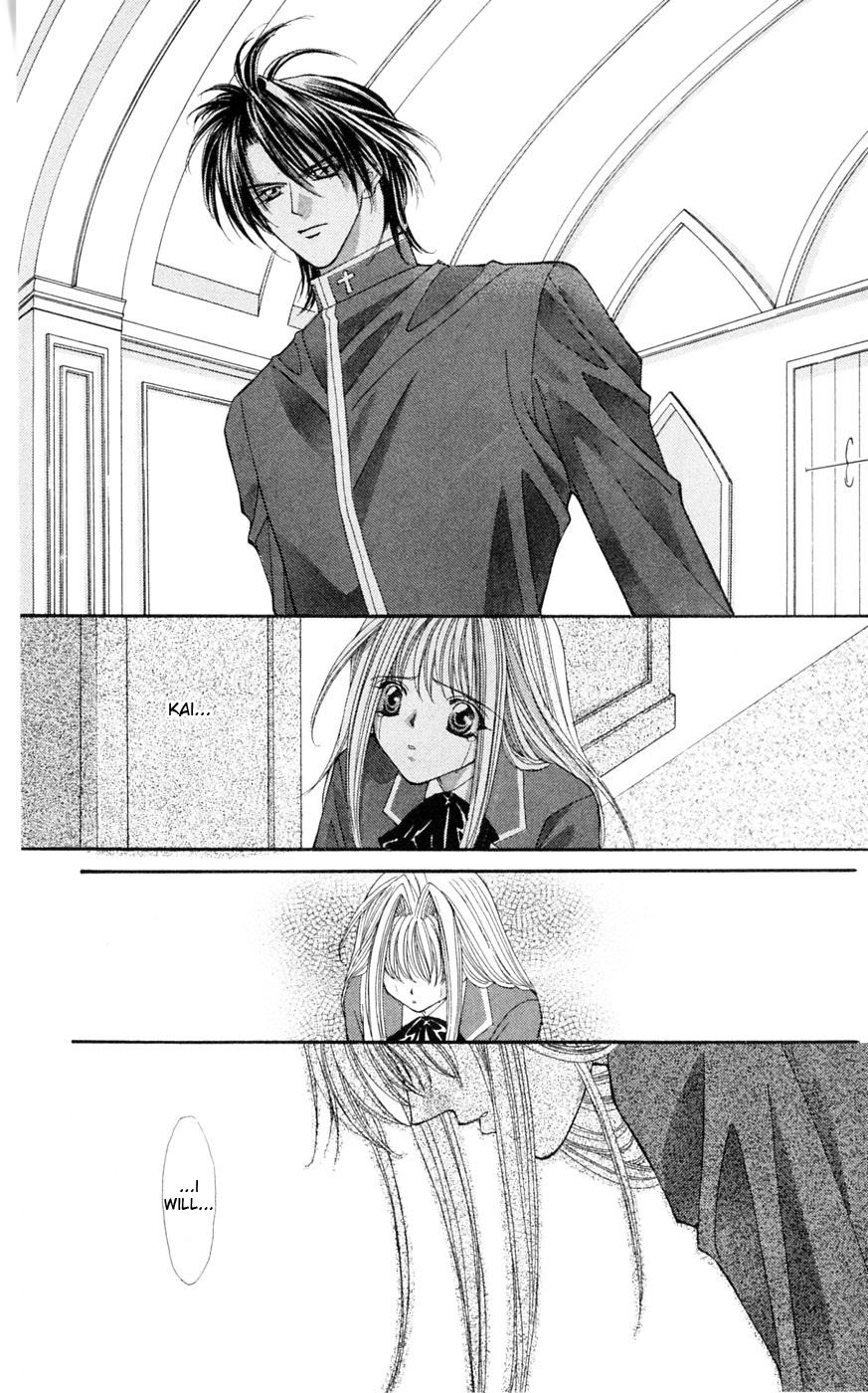 Akuma na Eros Chapter 3 page 87 - Chapter 3