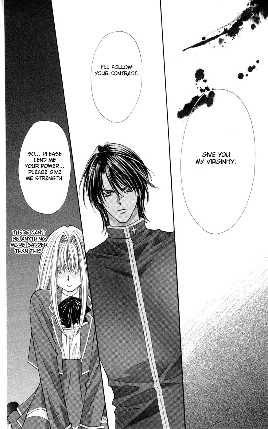 Akuma na Eros Chapter 3 page 88 - Chapter 3