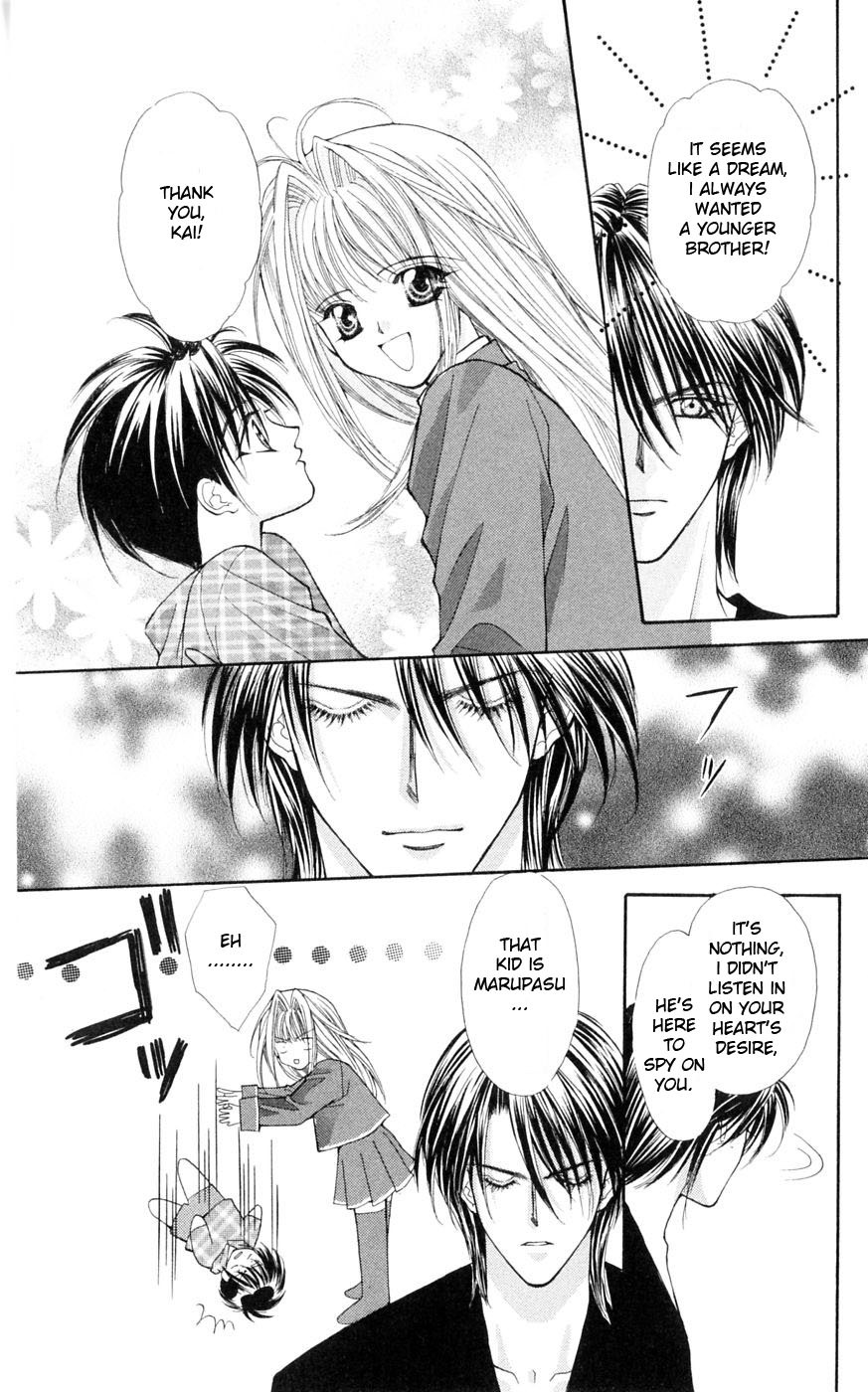 Akuma na Eros Chapter 3 page 9 - Chapter 3