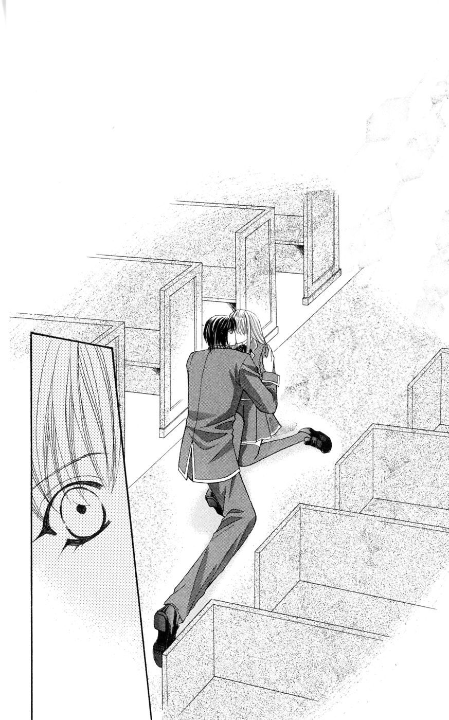 Akuma na Eros Chapter 3 page 90 - Chapter 3